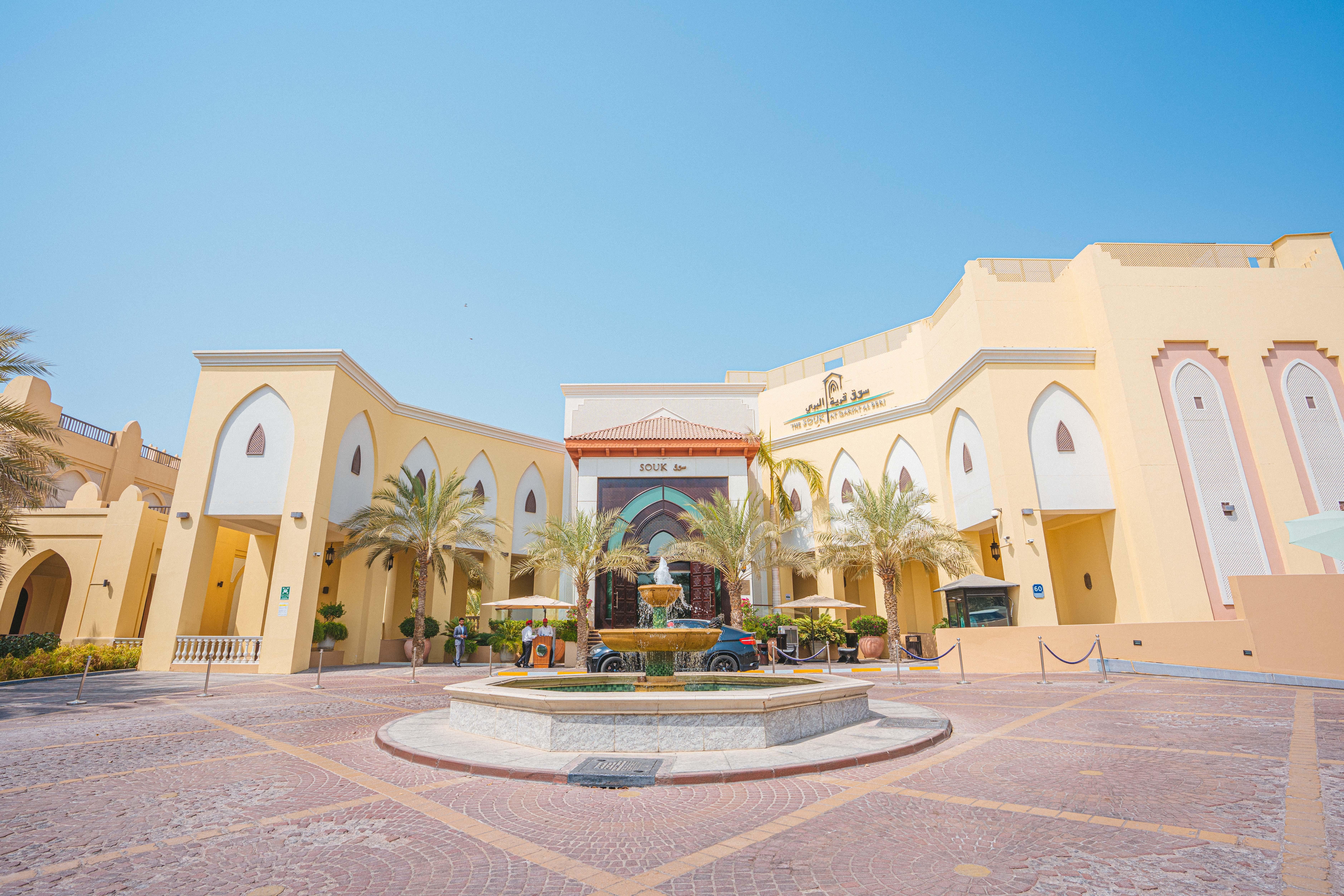 Shangri-La Qaryat Al Beri, Абу-Дабі Екстер'єр фото